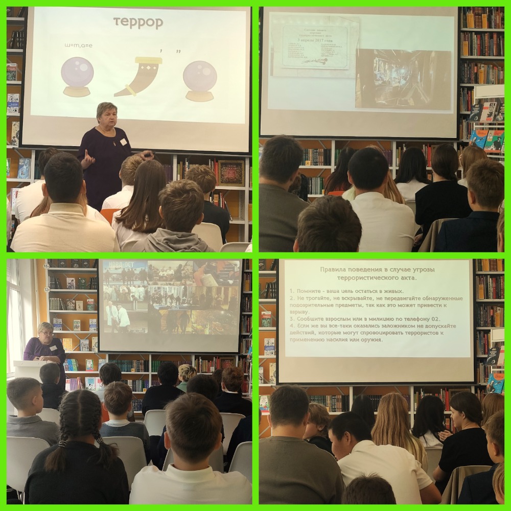 MyCollages - 2026-09-04T142333.906.jpg